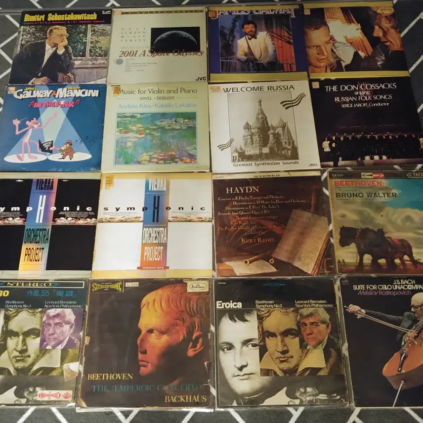 [BUNJANG] Classical & Instrumental Music Records - 48 Album Bundle / 클레식,연주곡 48장-25 판매합니다.