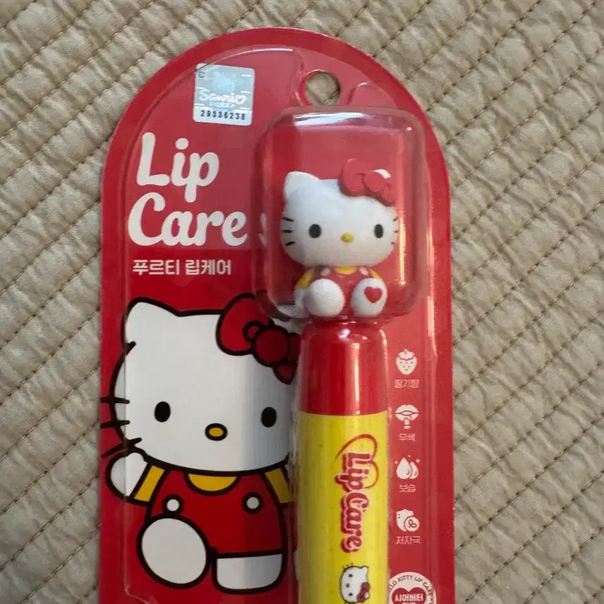 [BUNJANG] Sanrio Korea License Authentic Hello Kitty Lip Care Lip Balm / 산리오 한국라이센스정품 헬로키티  립케어 립밤