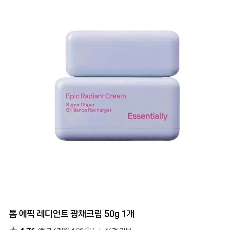 [BUNJANG] THOME Essential Epic Radiant Cream / THOME 에센셜리 에픽 래디언트 크림