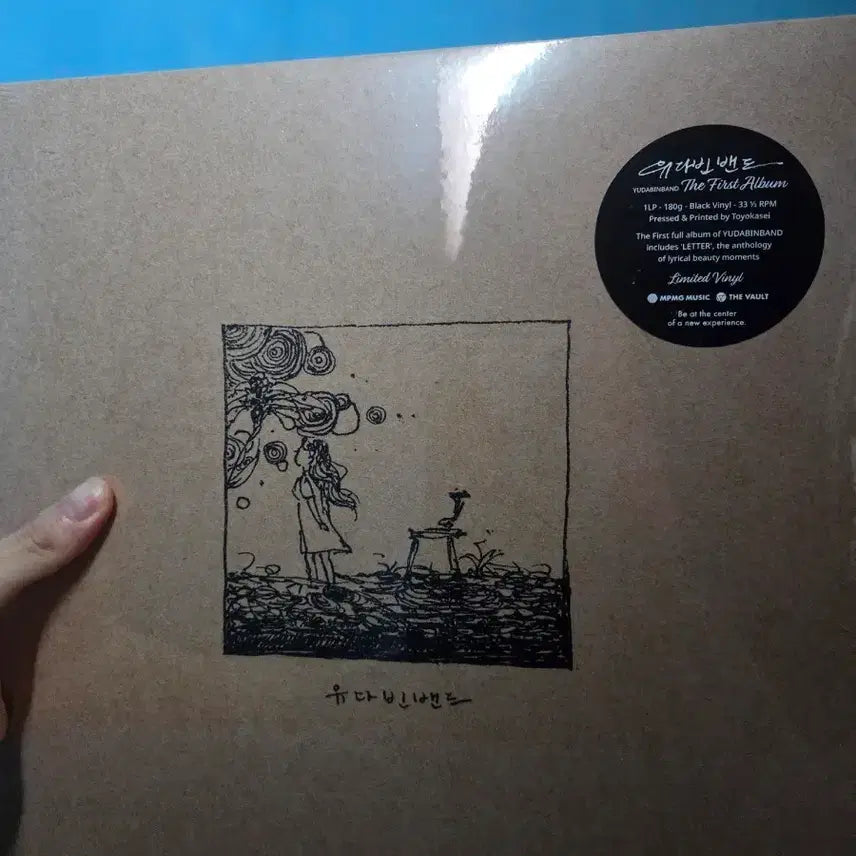 [BUNJANG] Yudabin Band Unsealed LP / 유다빈밴드 LP 미개봉