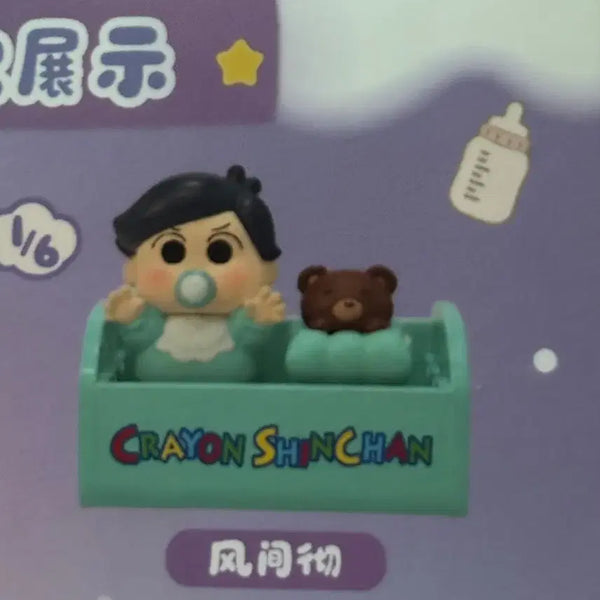 [BUNJANG] Crayon Shin-chan Chulsu Baby Keycap / 짱구 베이비 키캡 철수
