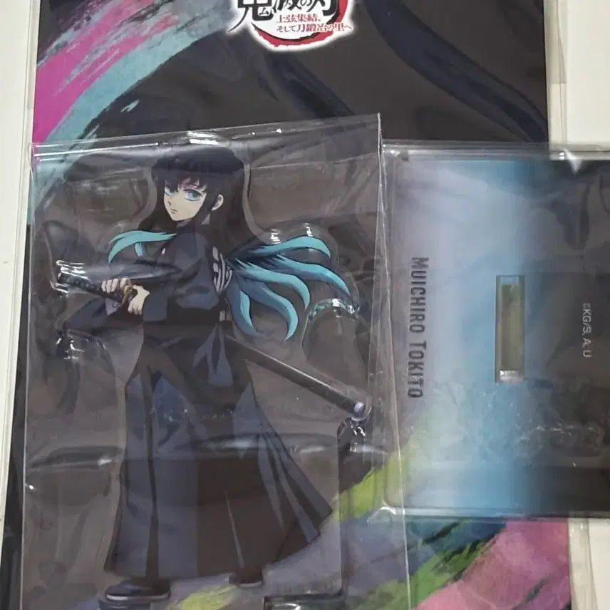 [BUNJANG] Demon Slayer: Kimetsu no Yaiba Tokito Muichiro Acrylic Standee / 귀멸의 칼날 도공마을 팝업 토키토 무이치로 아크릴 스탠드