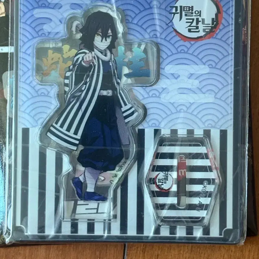 [BUNJANG] Demon Slayer Obanai Iguro Acrylic Stand (Sealed) / 귀칼 이구로 아크릴 미개봉