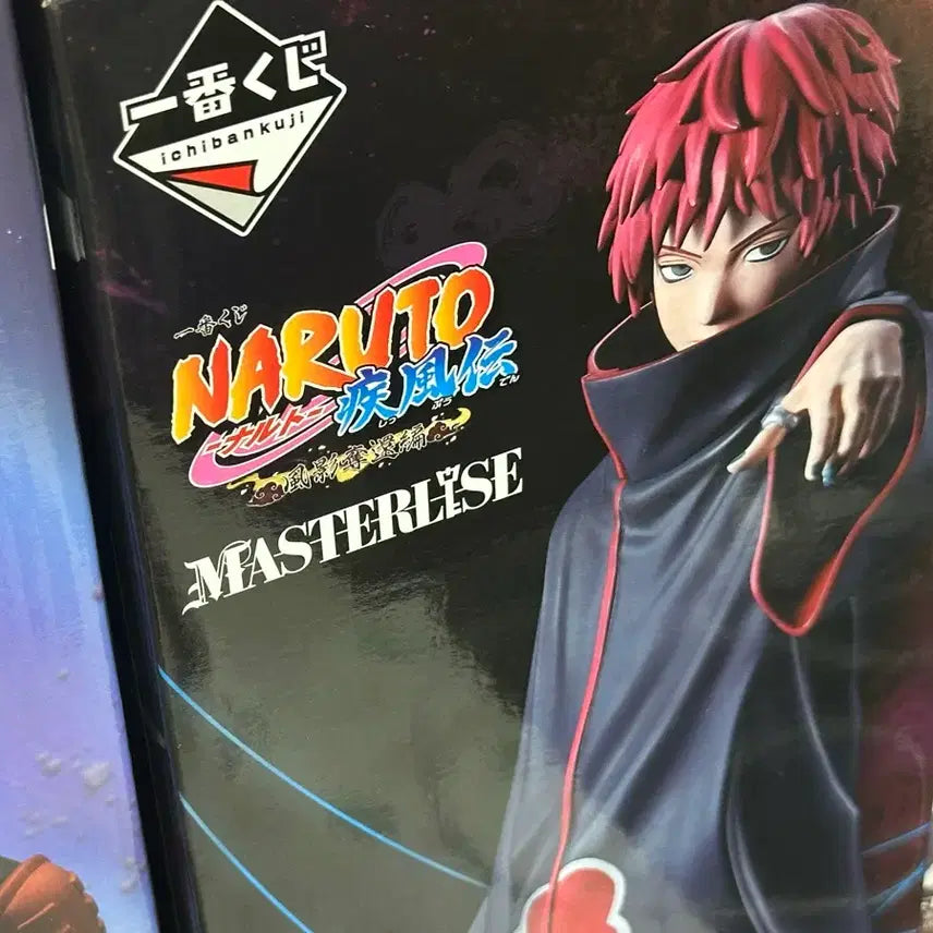 [BUNJANG] Naruto Ichiban Kuji E Prize Sasori Figure (Sealed) / (미개봉)나루토 제일복권 E상 사소리 피규어