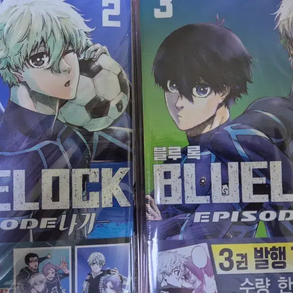 [BUNJANG] Blue Lock Episode Nagi Manga Volumes 2-3 First Edition Unsealed Aladdin Magnet Set / 블루록 에피소드 나기 만화책 2 3권 초판 미개봉 서점특전 알라딘 마그넷