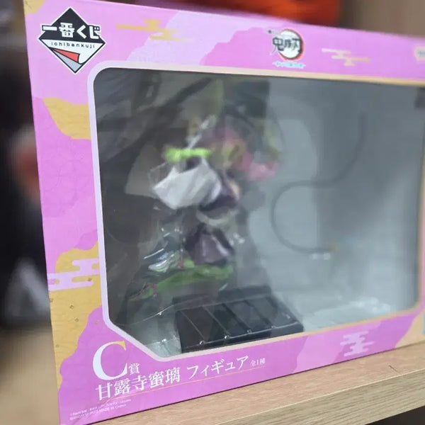[BUNJANG] Demon Slayer Mitsuri Kanroji Ichiban Kuji C Prize Figure / 귀멸의칼날 제일복권 미츠리 C상