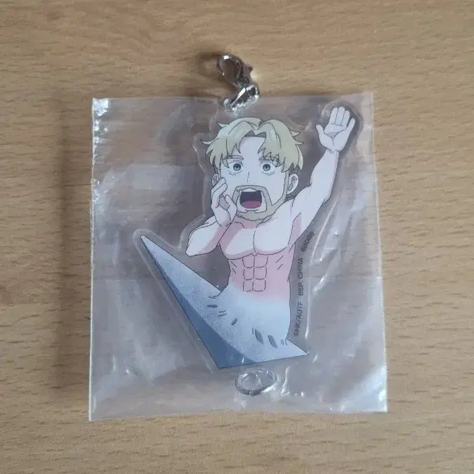 [BUNJANG] Attack on Titan Zeke Keyring / 진격의 거인 쿠지 f상 지크 키링
