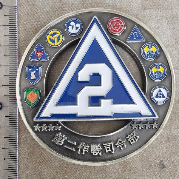 [BUNJANG] 2nd Operations Command Park Han-ki Large Unit Coin / 제2작전사령부 박한기 대형 부대코인