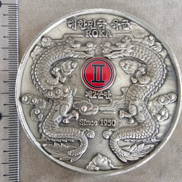[BUNJANG] ROK Army 2nd Corps Warrant Officers Corps Large Unit Coin / 제2군단 부사관단 대형 부대코인