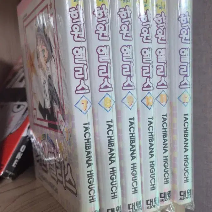 [BUNJANG] Gakuen Alice Manga Volumes 7-12 / 학원 앨리스 7~12권 팝니다! 상태:중 입니다!