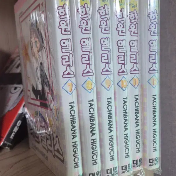 [BUNJANG] Gakuen Alice Manga Volumes 7-12 / 학원 앨리스 7~12권 팝니다! 상태:중 입니다!