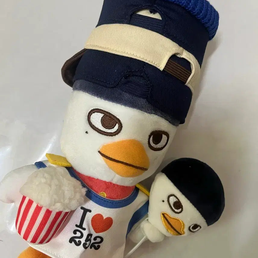 [BUNJANG] RIIZE Sohee "Ddolbyeongi" 20cm Plush Doll (Opened) / 라이즈 소희 똘병이 20cm 텍ㅇ 단순개봉