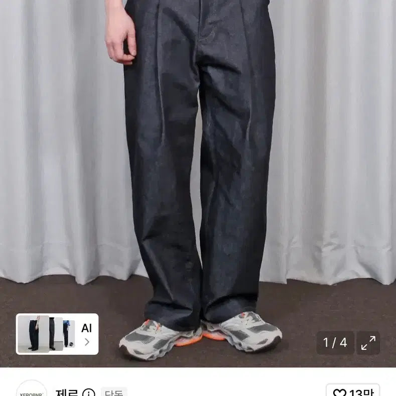 [BUNJANG] Zero Clean Deep One-Tuck Denim Pants Indigo 30 / 제로 클린 딥 원턱 데님 팬츠 인디고 30