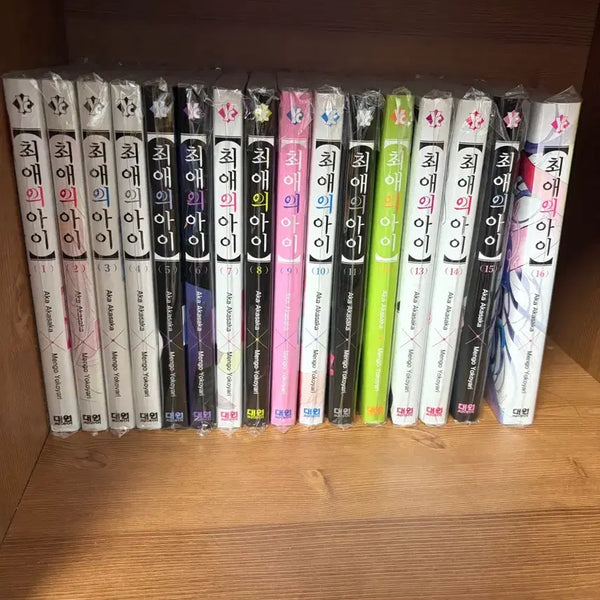 [BUNJANG] Oshi no Ko Complete Manga Set / 최애의 아이 만화책 전권 세트