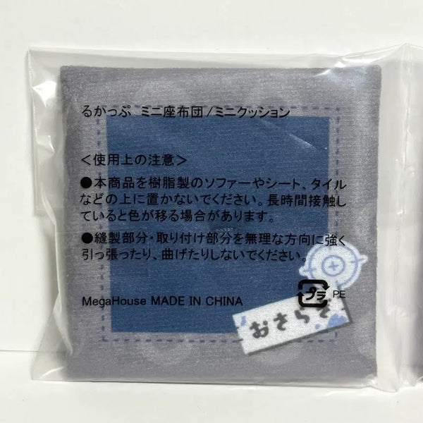 [BUNJANG] Sakomoto Days Osaragi Look Up Exclusive / 사카모토데이즈 오사라기 룩업 특전