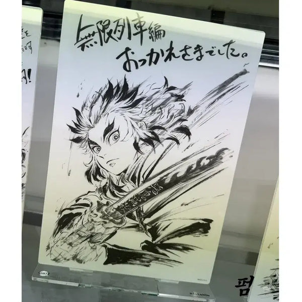 [BUNJANG] Demon Slayer: Mugen Train Edition Big Acrylic Stand C103 Comiket Limited Kyojuro Rengoku / 귀멸의 칼날 무한열차편 빅 아크릴 스탠드 C103 코미케 한정 렌고쿠