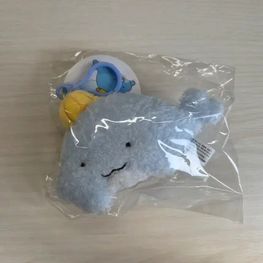 [BUNJANG] 잠뜰 10th Anniversary Popup Doll Keyring (Sealed) / 잠뜰 10주년 팝업 인형키링 미개봉