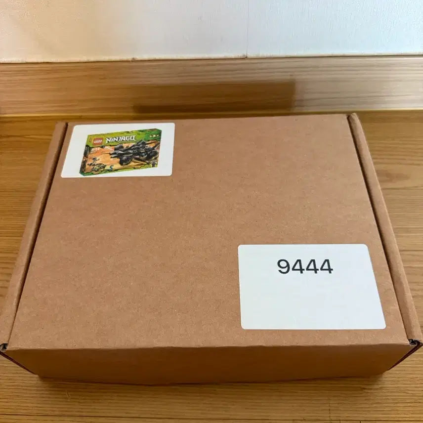 [BUNJANG] LEGO Ninjago 9444 Cole's Assault Bike Used / 레고 닌자고 9444 콜의 어썰트 바이크 중고