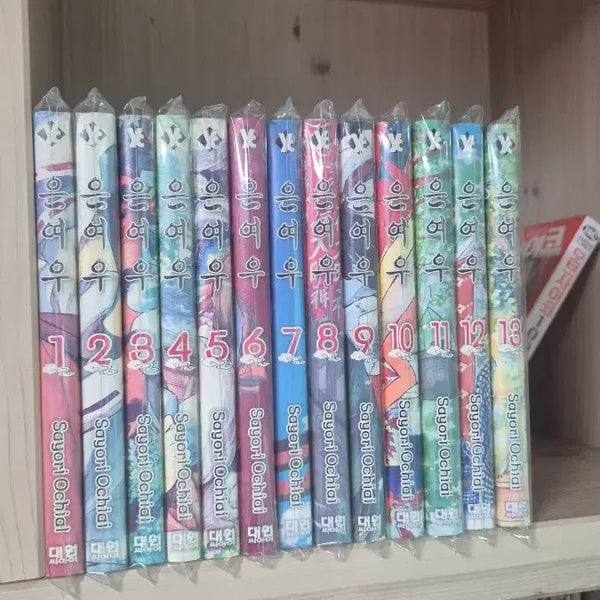 [BUNJANG] Silver Fox Complete Manga Set Volumes 1-13 / 은여우 만화책 1~13 상태:중 팝니다!