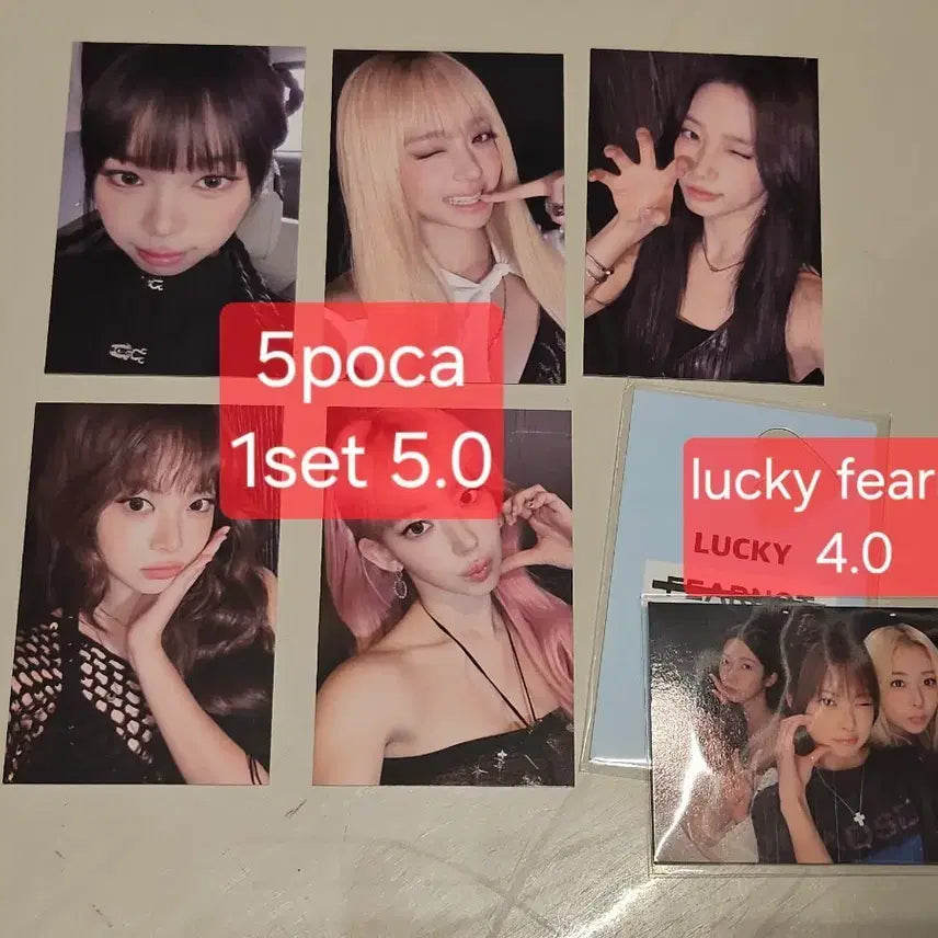 [BUNJANG] LE SSERAFIM FEARNOT Zone Lucky Draw Set / 르세라핌 콘서트 피어나존 럭키카드 세트 양도