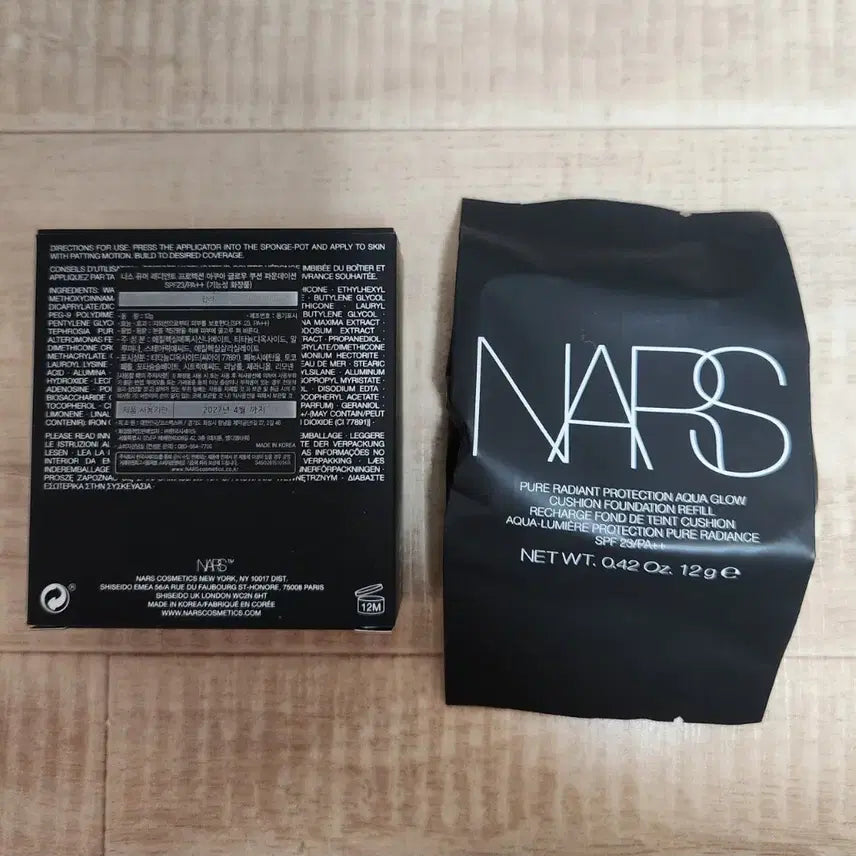 [BUNJANG] NARS Pure Radiant Aqua Glow Cushion #Halla Refill / 나스 퓨어 래디언트 아쿠아 글로우 쿠션 한라 리필 팝니다