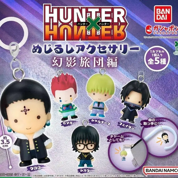 [BUNJANG] Hunter x Hunter Phantom Troupe Full Set / 헌터헌터 메지루시 환영여단 풀셋 풀세트 판매