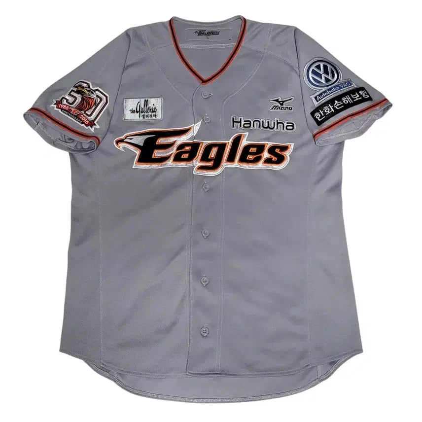 [BUNJANG] Hanwha Eagles Baseball Jersey / 한화이글스 유니폼