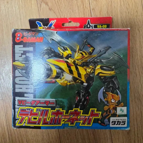 [BUNJANG] Takara Micro Manon Victory Devil Hornet Sealed / 미개봉 구슬동자 다카라 빅토리 데블호네트