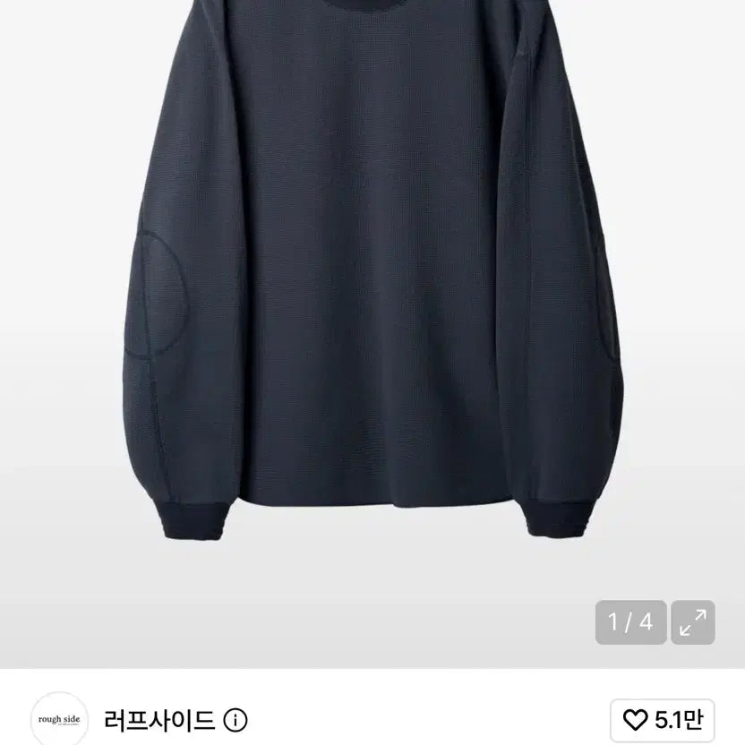 [BUNJANG] Roughside Waffle Long Sleeve Navy M Size / (M) 러프사이드 와플 롱슬리브 네이비