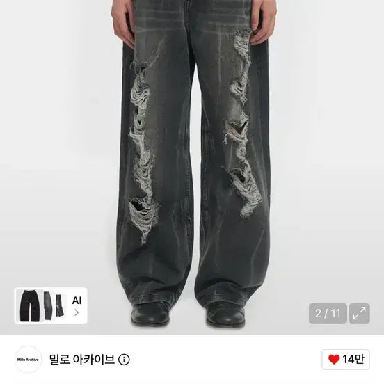[BUNJANG] Reflect Curved Damage Pants (Washed Black) / 리플렉트 커브드 데미지 팬츠 [워시드 블랙]