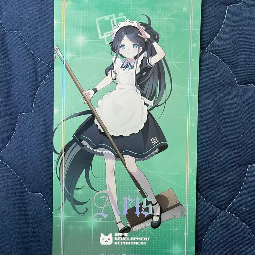 [BUNJANG] Blue Archive Aniplex Maid Aris Tendo 30,000 KRW Purchase Bonus / 블루아카이브 애니플러스 3만원 구매 특전 메이드 텐도 아리스