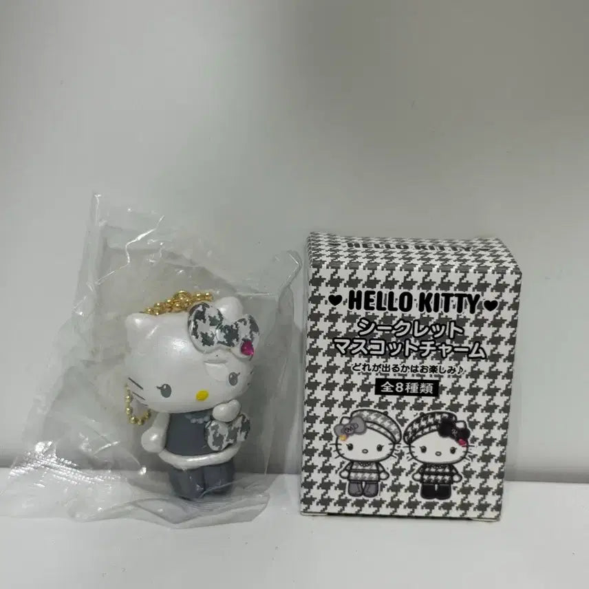 [BUNJANG] Hello Kitty Secret Mascot Charm Keychain / [새상품] 헬로키티 시크릿 마스코트 참 키링