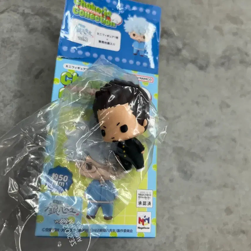 [BUNJANG] Gintama Kondo Isao Figure / 은혼 콘도 피규어