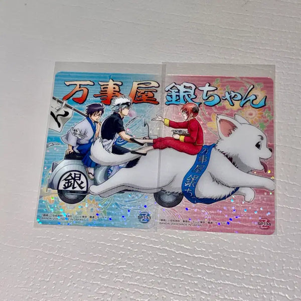 [BUNJANG] Gintama Yorozuya Clear Card Bundle Set / 일괄 은혼 해결사 클리어 카드 SP 클카 긴토키 신파치 카구라 사다하루