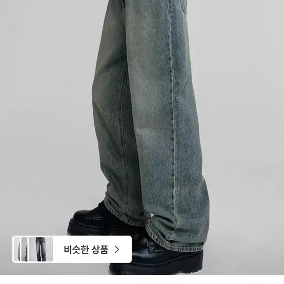 [BUNJANG] Blackup Chouki Wide Denim Pants / 블랙업 초우키 와이드 데님팬츠