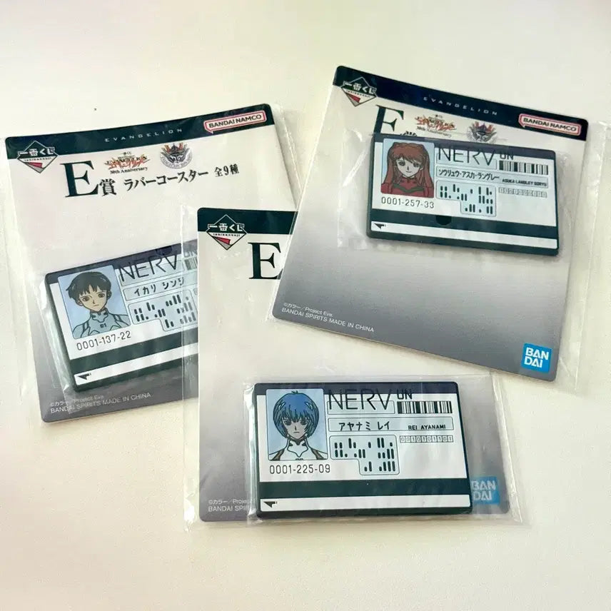[BUNJANG] Evangelion Ichiban Kuji Prize E Shinji, Rei, Asuka Set / 에반게리온 제일복권 E상 신지, 레이, 아스카 세트 판매