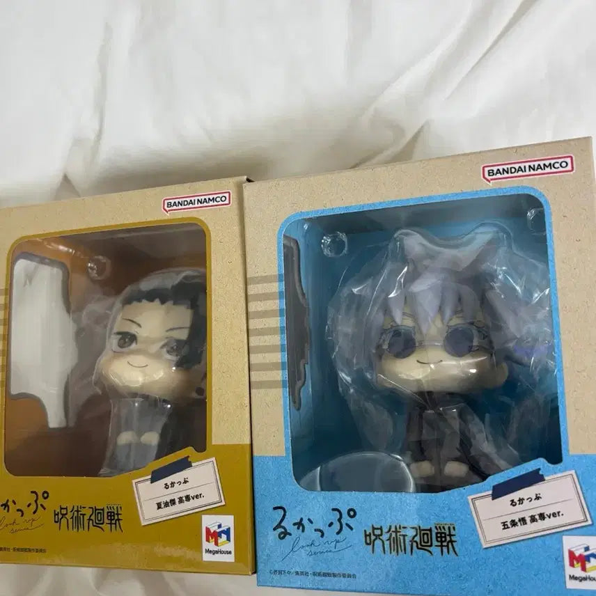 [BUNJANG] Megahouse Jujutsu Kaisen Classic Gojo Satoru & Geto Suguru Lookup Figure (Sealed) / 메가하우스 주술회전 고전 고죠, 게토 룩업 미개봉