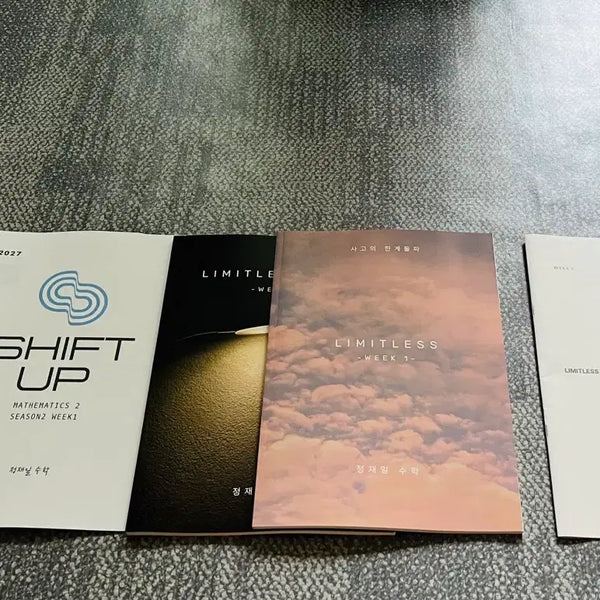 [BUNJANG] Sidae Injae Limiter Killer Theme Season 2 Mathematics Study Materials / 2027 시대인재 정재일T 시즌2 리미트리스 킬러 테마 limitless
