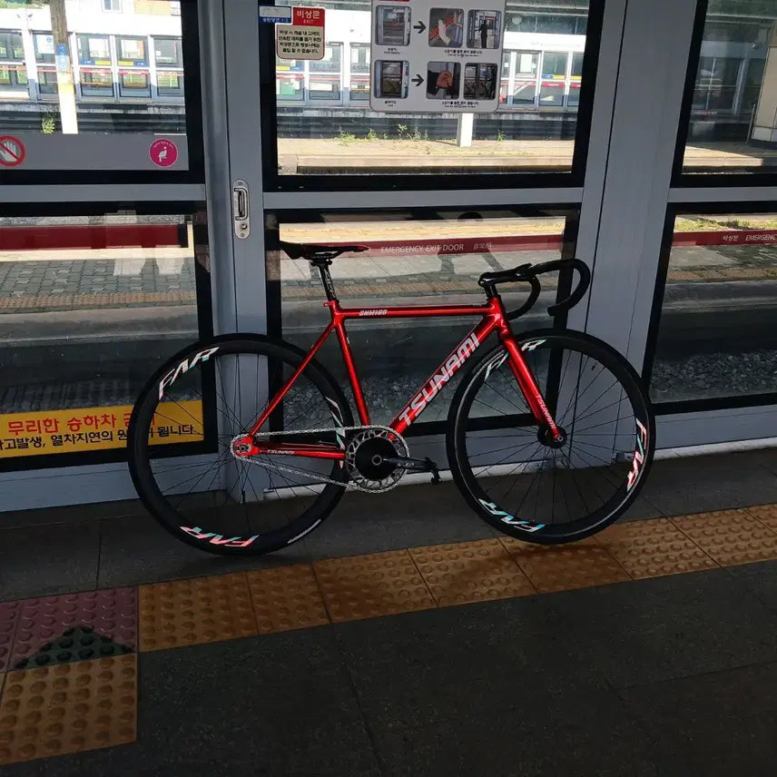 [BUNJANG] Tsunami Red Wine Aluminum Road Bike - Size S / 쓰나미레드 와인