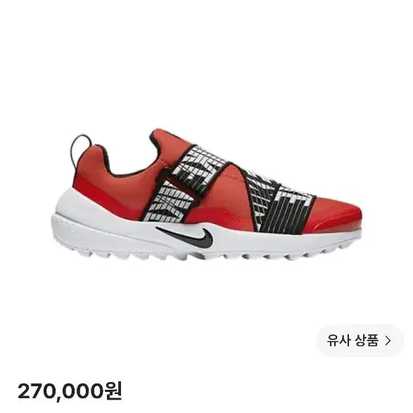 [BUNJANG] Nike Air Zoom G.T. Hustle 2 'Orange' Golf Shoes / 나이키 에어줌 김미 맥스 오렌지 280 신발 일상 골프