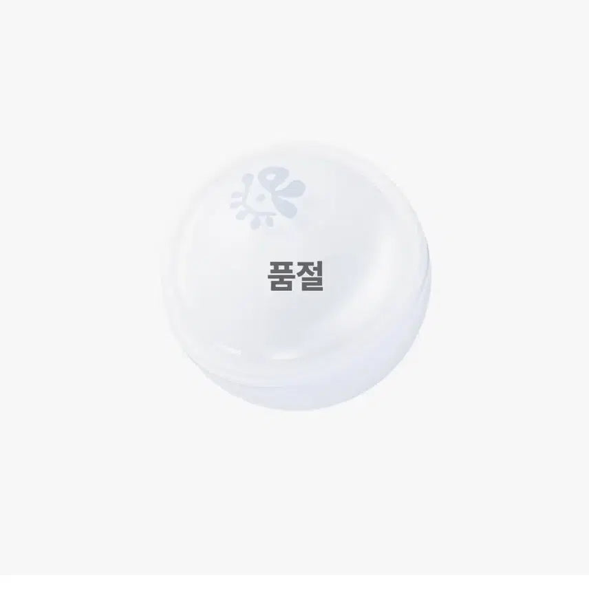 [BUNJANG] CORTIS Blue Lip Balm (Sealed) / CORTIS 코르티스 블루 립밤 (미개봉)