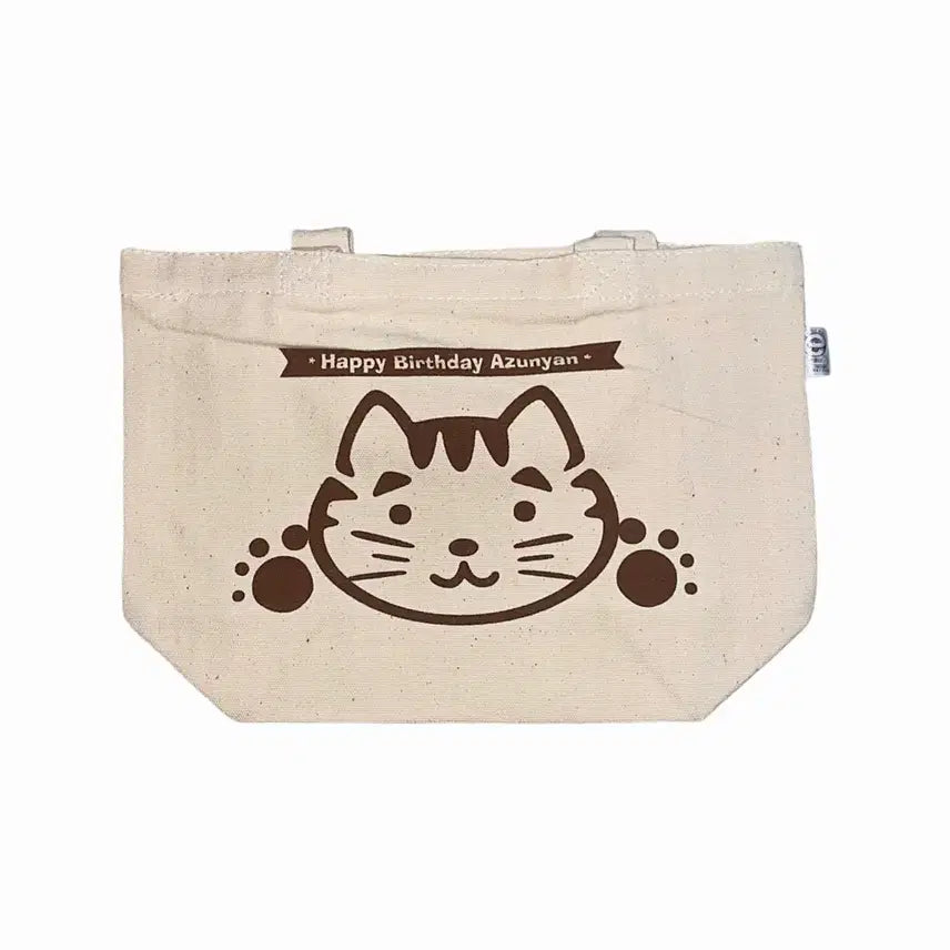 [BUNJANG] K-On! Azusa Nakano AzuNyan Birthday Tote Bag Goods Set / 케이온 아즈사 아즈냥 생일 토트백 가방 굿즈 세트
