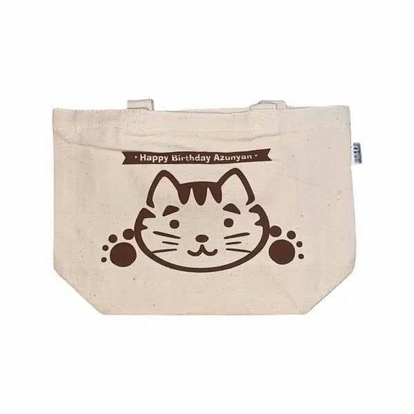 [BUNJANG] K-On! Azusa Nakano AzuNyan Birthday Tote Bag Goods Set / 케이온 아즈사 아즈냥 생일 토트백 가방 굿즈 세트