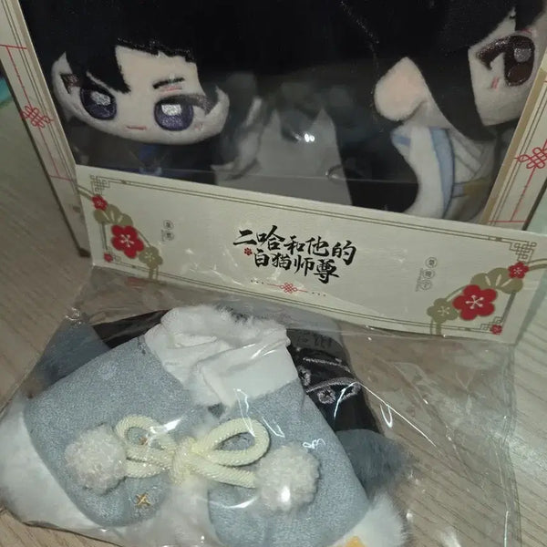 [BUNJANG] Erha (The Scum Villain's Self-Saving System) Mo Ran & Shang Qinghua Cloak Set / 이합화타적백묘사존 묵연 초만녕 콩누이 누이 망토 세트 미개봉