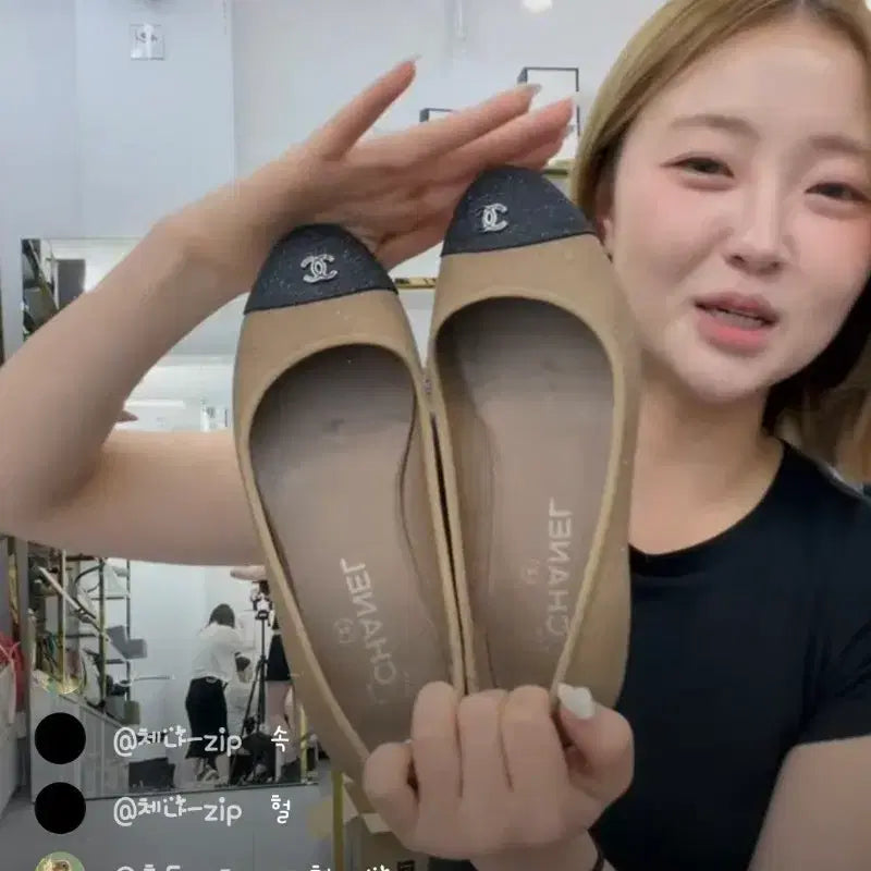 [BUNJANG] Chanel Flat Shoes Beige/Black / 샤넬 플랫 슈즈 베이지/블랙