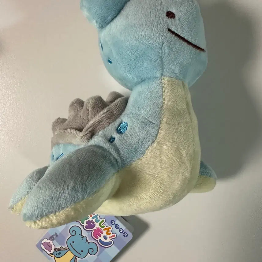 [BUNJANG] Metamon Lapras Transformation Plush / 변신 메타몽 라프라스 인형