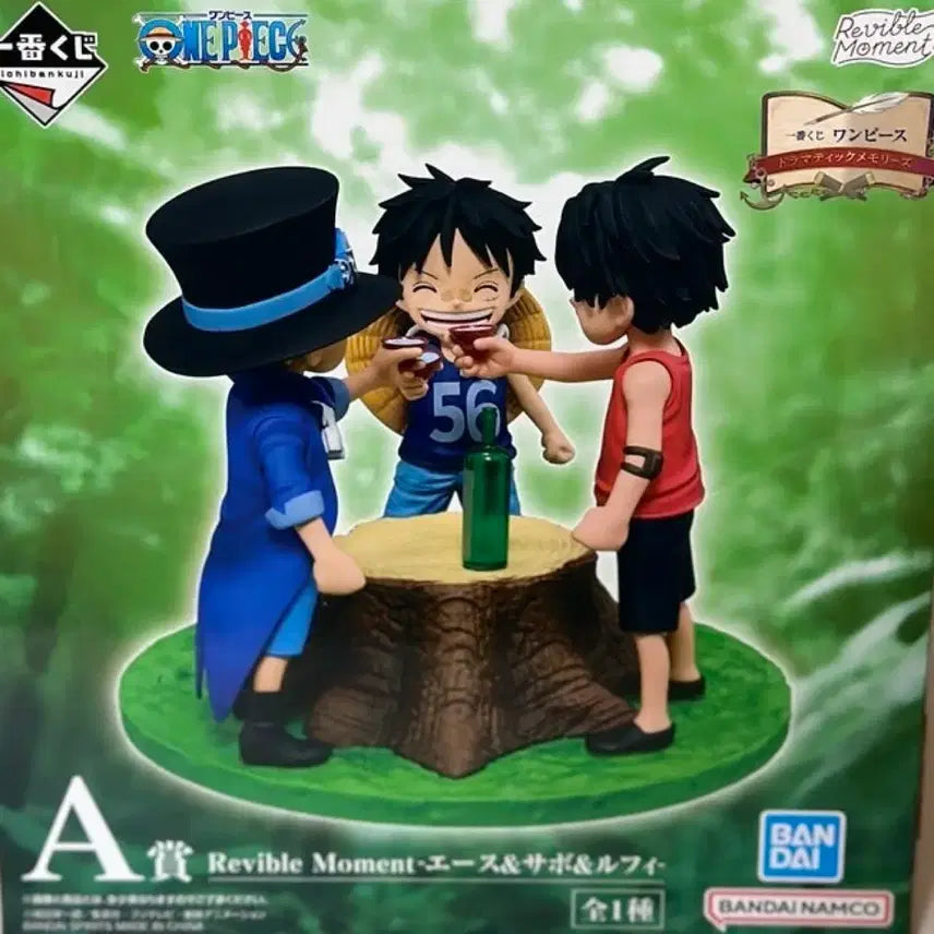 [BUNJANG] One Piece Revible Moment Ichiban Kuji Figure A Prize / 원피스 Revible Moment 제일복권 피규어