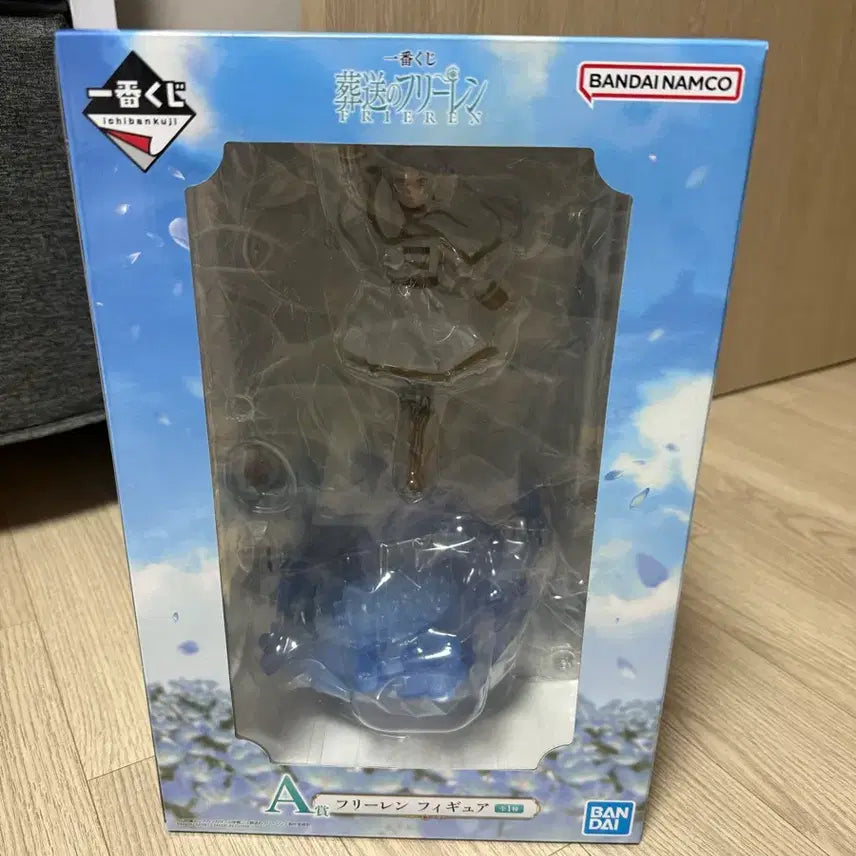 [BUNJANG] Frieren: Beyond Journey's End Ichiban Kuji Prize A Figure (Sealed) / (미개봉)제일복권 장송의 프리렌 A상 새상품