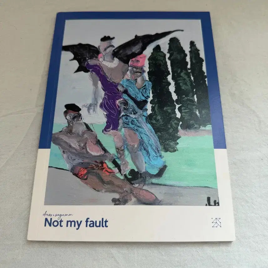 [BUNJANG] Salty Dress Not My Fault CD / 소금 dress not my fault CD
