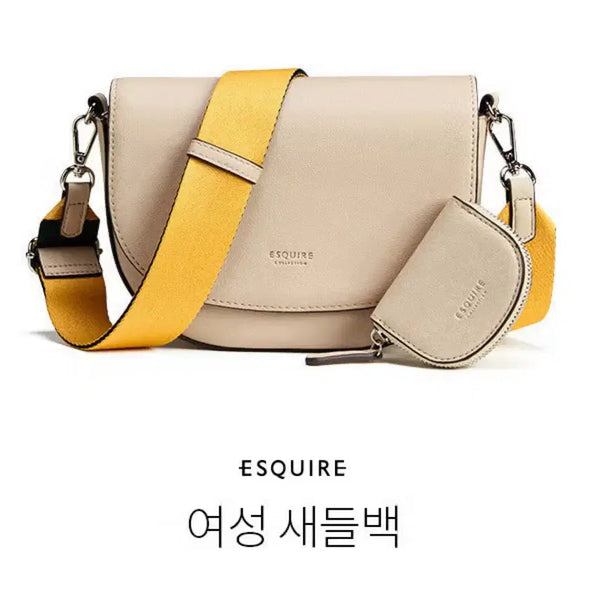 [BUNJANG] Esquire Women's Saddle Bag Ivory with Coin Pouch Set / 에스콰이어 여성 새들백 아이보리 코인 파우치 세트